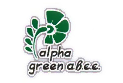 alpha-green-logo