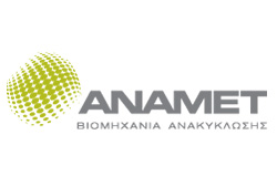 anamet-logo